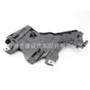 Adequado para Audi A4LB8 A4 09-12 anos suporte do farol base do farol suporte do farol suporte do farol