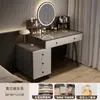 Penteadeira moderna para quarto, modelo simples 2026 novo, armário com gaveta de armazenamento e mesa de cabeceira integrados para quarto principal de apartamento pequeno