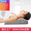 Massageador de Vértebra Cervical Transfronteiriço Aquecedor de Coluna Lombar Dispositivo para Ombro e Pescoço Almofada Amassamento Compressão Quente Artefato Doméstico para Massagem no Pescoço