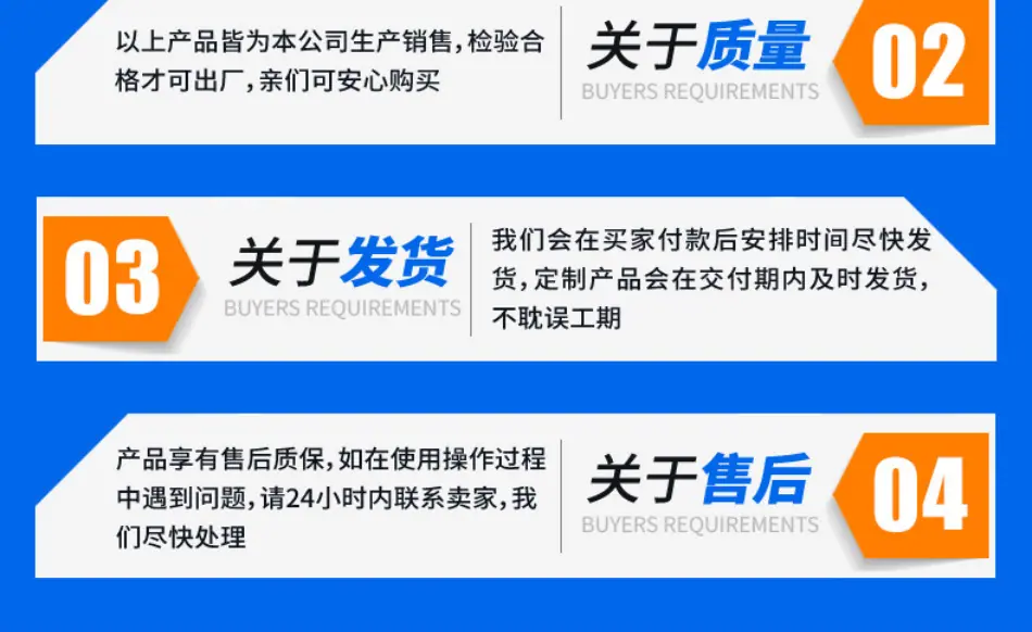 详情_25.jpg