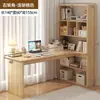 Escritorio de Esquina para Computadora Estilo Crema Estantería Mesa de Estudio Integrada Tocador de Dormitorio Escritorio Gabinete Mesa para el Hogar Dos en Uno