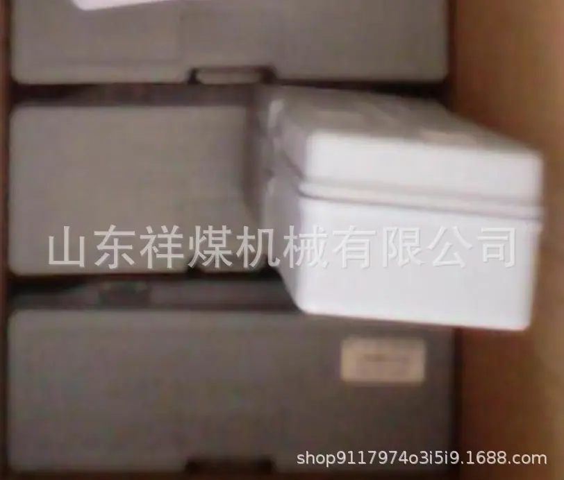 浓度计4
