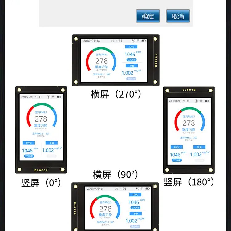 HF024_08.png