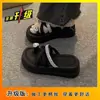Sandalias de Noche Estilo Francés para Exteriores de Verano, Chanclas de Plataforma, Pantuflas de Suela Gruesa que Aumentan la Altura para Mujer