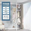 Perchero de pie, no requiere taladro, extensible, para uso doméstico en el dormitorio, entrada, multifuncional