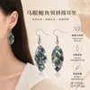 Pendientes de Concha de Abulón Natural de Comercio Exterior Transfronterizo Joyería Europea y Americana Accesorios Pequeños de Gama Alta Exagerados Pendientes Vintage Joyería