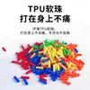 Corda de Pular com Contas de Bambu Macias para Jardim de Infância Infantil, Corda de Pular Ajustável para Alunos do Ensino Fundamental, Treinamento de Fitness para Adultos, Pulo Sincronizado