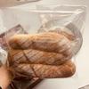 Bolsa para envasar pan, tostadas, donas, bagels, hielera, desechable, transparente, autoadhesiva, sellada