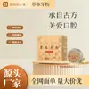 Polvo Dental Herbal Estilo Tiktok para Eliminar el Mal Aliento, Polvo Dental Herbal al por Mayor