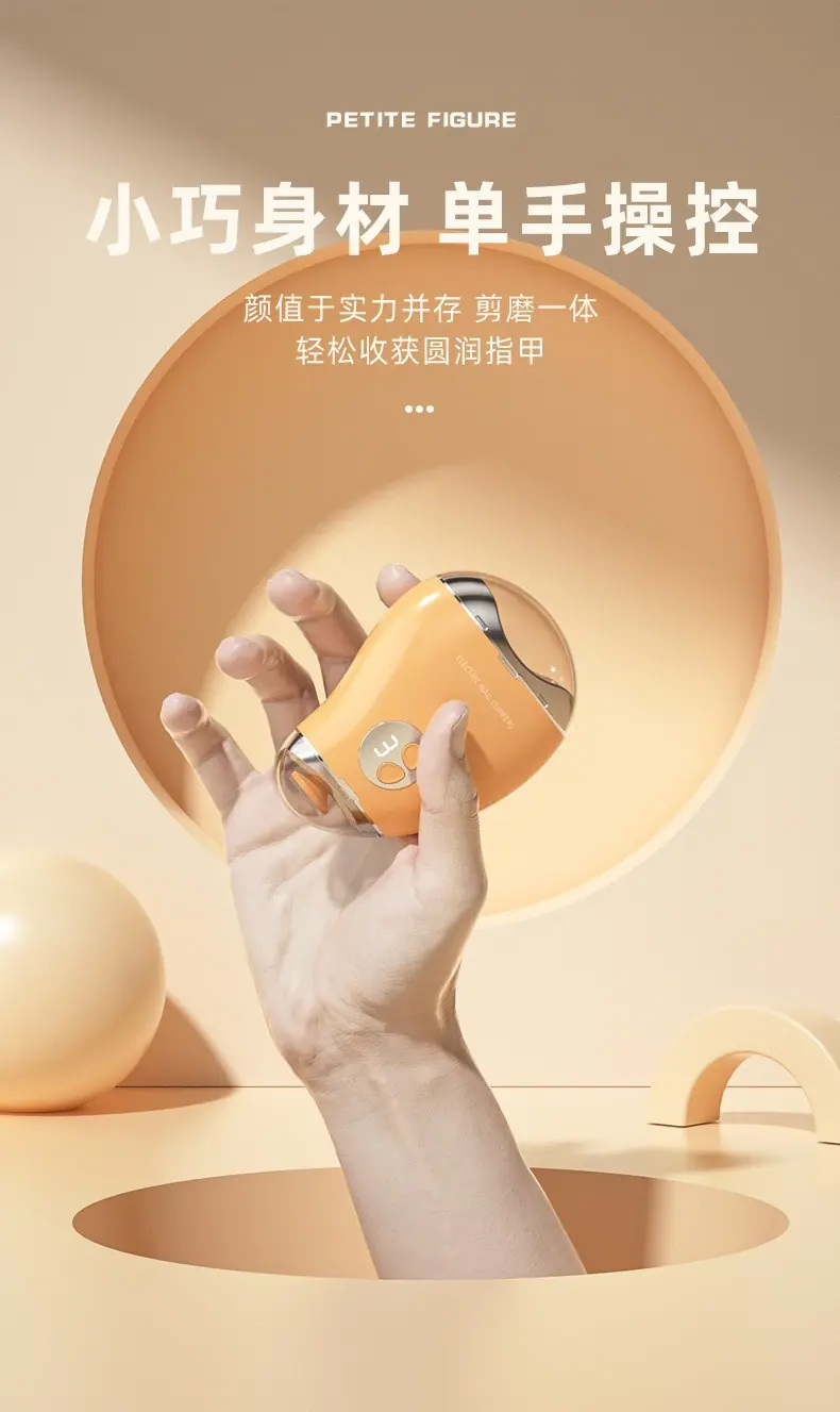 详情图_8