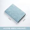 Cuaderno comercial A5, caja de regalo personalizada, bloc de notas, diario de alto valor al por mayor, este artículo crea un regalo complementario