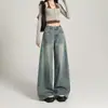 Calça Jeans Wide Leg Lavada Desgastada Retro Americana Azul Claro Versátil para Formato Pera Emagrecimento Caimento Longa até o Chão