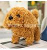 Lindo perro de peluche eléctrico, mascota artificial digital que ladra y mueve la cola, conejito de juguete para niños.