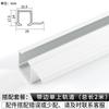 Accesorios para puertas corredizas de gabinete sin riel inferior, puerta de vidrio de 5 mm, riel deslizante para puertas corredizas simples y dobles, accesorios de herrajes para puertas corredizas
