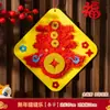 Regalo de Año Nuevo Tela No Tejida Diversión para Coser Jardín de Infancia Año del Caballo Kit de Materiales Hecho a Mano DIY Kit de Materiales para Enhebrar Bordado Juguetes para Niños