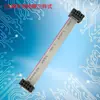 Cable IDC de Paso 2.54 Línea de Conexión Cable Plano Gris 2651 Cable de Pantalla LED/Jtag