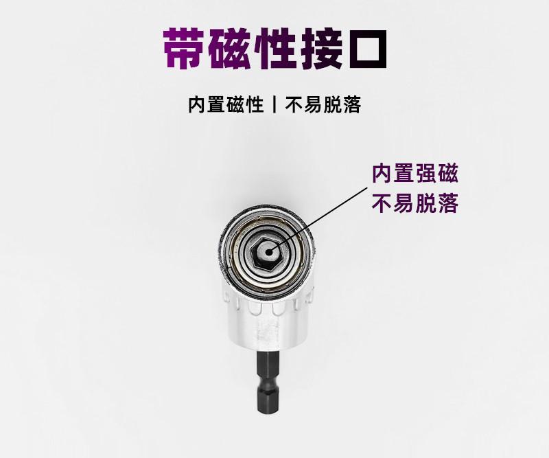 详情4.jpg
