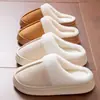 Pantuflas de invierno gruesas, afelpadas y cálidas para parejas, con suela antideslizante y diseño de punta cerrada, perfectas para usar en interiores y un estilo moderno y popular