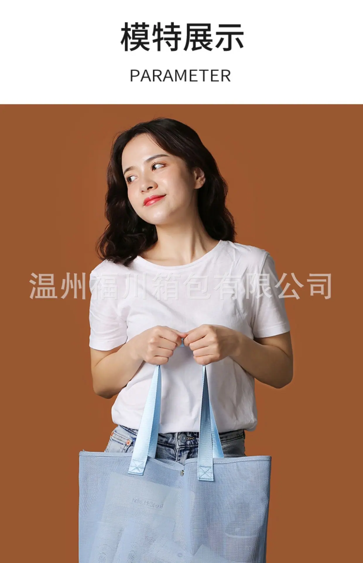 特斯林13.jpg