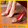 Zapatos de Tacón Alto Cómodos de Diseñador Único para Mujer, Moda Nueva Primavera/Verano 2025 Punta Puntiaguda Boca Baja Tacón de Aguja Zapatos de Salón para Mujer