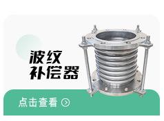 详情产品关联图_02.jpg