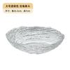 Estilo Lujo Ligero Bandeja de Frutas de Vidrio Roscada para Hogar Sala de Estar Simple Bandeja de Frutas Colocación Artística de Snacks Bandeja para Frutos Secos Bandeja de Frutas Frutero