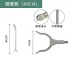 Aleación de Aluminio Mango Largo Extendido Pinza para Basura Recogedor Sanitario Pinza para Basura Herramienta Pinza Venta al por Mayor