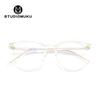 Lentes de madera para miopía STUDIOMUKU, montura redonda, lentes adelgazantes para cara grande, montura de gafas MUKU15029