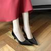 A111 Zapatos de Tacón Alto de Boca Baja para Mujer Tacón de Aguja Nuevo Cuero Suave Etiqueta Sin Pies Negro Zapatos Individuales Entrevista Zapatos Profesionales de Trabajo