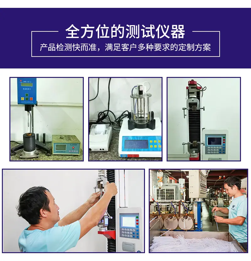 定制尺寸详情页-2_04.jpg