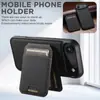 Adecuado para iPhone 18 Funda de Cuero para Teléfono Móvil Dos en Uno, Samsung S26 Soporte Magnético para Tarjetas, Carga Inalámbrica Magsafe, Google