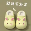 Pantuflas infantiles de conejo de dibujos animados, zapatos de algodón para bebés en invierno, impermeables, talón de cobertura completa, para niñas, disponibles en tallas para niños pequeños y mayores, zapatos de algodón esponjosos