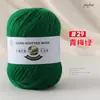 Hilo de Lana Tipo 290 Medio-Grueso para Tejer a Mano Suéteres, Abrigos, Chalecos, Bufandas, Zapatos de Ganchillo, Hilo para Bebé, Oferta Especial DIY