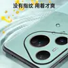 Adequado para capa de celular Huawei Pura 80, capa protetora Huawei Pura 80 Ultra, costura de couro liso, proteção total contra quedas