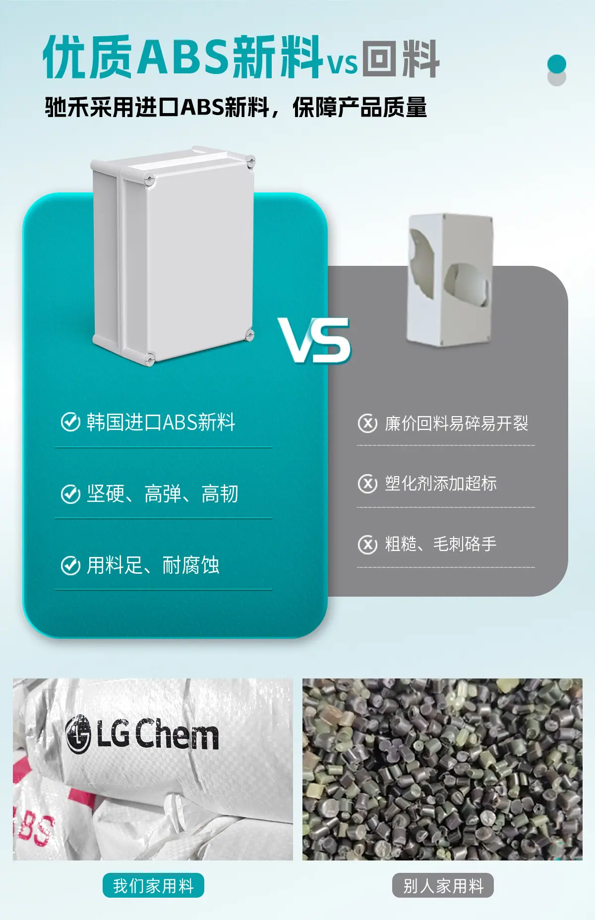 详情页_07.jpg