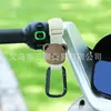 Gancho para Vehículo Eléctrico, Gancho Metálico Frontal para Motocicleta Bicicleta, Gancho para Casco de Entrega, Gancho para Manillar de Patinete Eléctrico