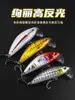 Señuelo Cebo para Pesca: Minnow de Hundimiento Lento, Lanzamiento a Larga Distancia, No se Deforma, para Pesca en Mar, Efectivo para Lucio, Lubina y Otros Peces