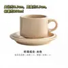 Juego de Tazas de Café Retro Jingdezhen Taza Cerámica Pequeña Europea Creativa Set de Té de la Tarde Pastoral Flor