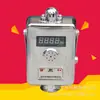 GLH100(A) Sensor de Sulfeto de Hidrogênio para Mina para Frentes de Lavra de Mina de Carvão e Vias de Ar de Retorno Subterrâneas, Anhui Sanzheng