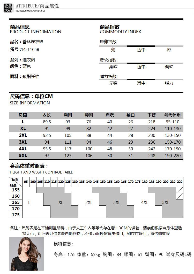 详情_07.jpg