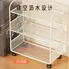 Estante de Almacenamiento de Escritorio, Estante de Almacenamiento Multicapa sobre la Mesa, Estante para Snacks en la Mesa del Comedor, Taza de Café, Taza de Agua, Estante para Tazas de Juego de Té