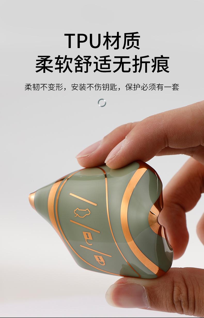 详情_08