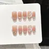 Taiwu [Batom Névoa de Pêssego Pena] Rosa Nude Brilho Fino Strass Cisne Tridimensional Adesivos para Unhas Artísticas Unhas Diárias Suaves Feitas à Mão Usáveis