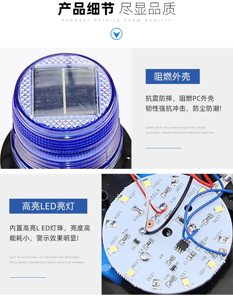 详情页 (5)
