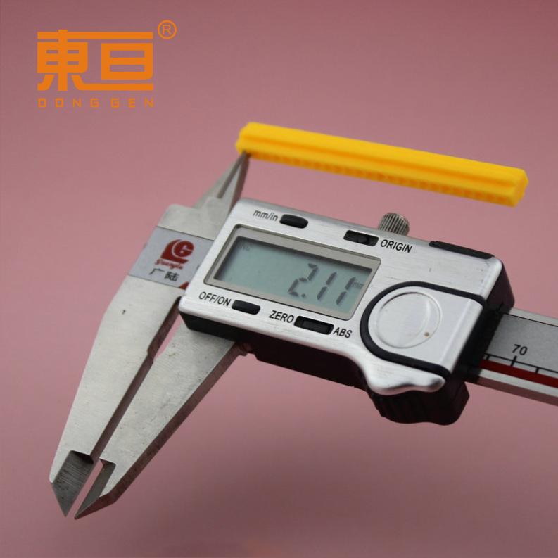 S7765黄7.png