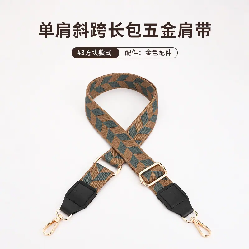 SKU图_J44-A13-P1-宽3.8cm.jpg