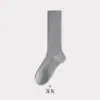 Calcetines para Mujer para Primavera y Verano, Color Sólido Malla Transpirable Algodón Calcetines Delgados, Calcetines para Mujer de Seda de Morera