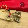 Ano Novo da Serpente Dinheiro dos Cinco Imperadores Doze Signos do Zodíaco Pingente Chaveiro Pixiu Masculino e Feminino para Riqueza e Fortuna, Item Popular para Transmissão ao Vivo