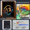 Kit de Material DIY para Pintura com Folha de Ouro Feita à Mão, Pintura por Fricção, Team Building Cultural e Criativo, Atividades para Pais e Filhos, Decoração de Aquecimento, Pintura com Folha de Ouro