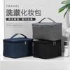Bolsa Cosmética Portátil de Viagem de Grande Capacidade Impermeável e Resistente ao Desgaste Bolsa de Higiene Pessoal Bolsa Cosmética Mochila Fabricante de Bolsas Cosméticas Personalização